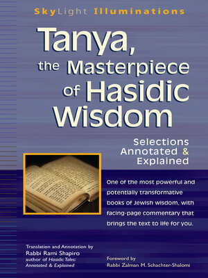 cover image of Tanya the Masterpiece of Hasidic Wisdom